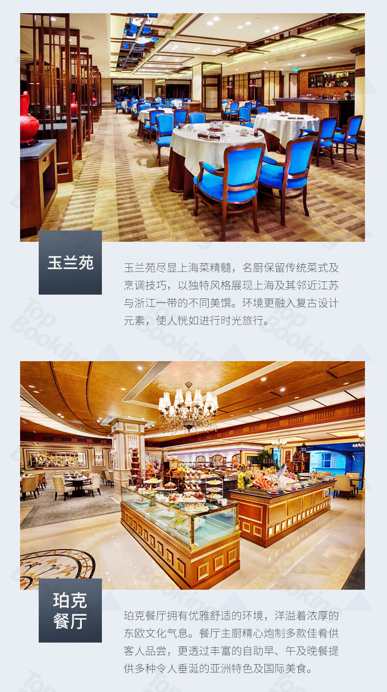 励庭海景详情_07.jpg