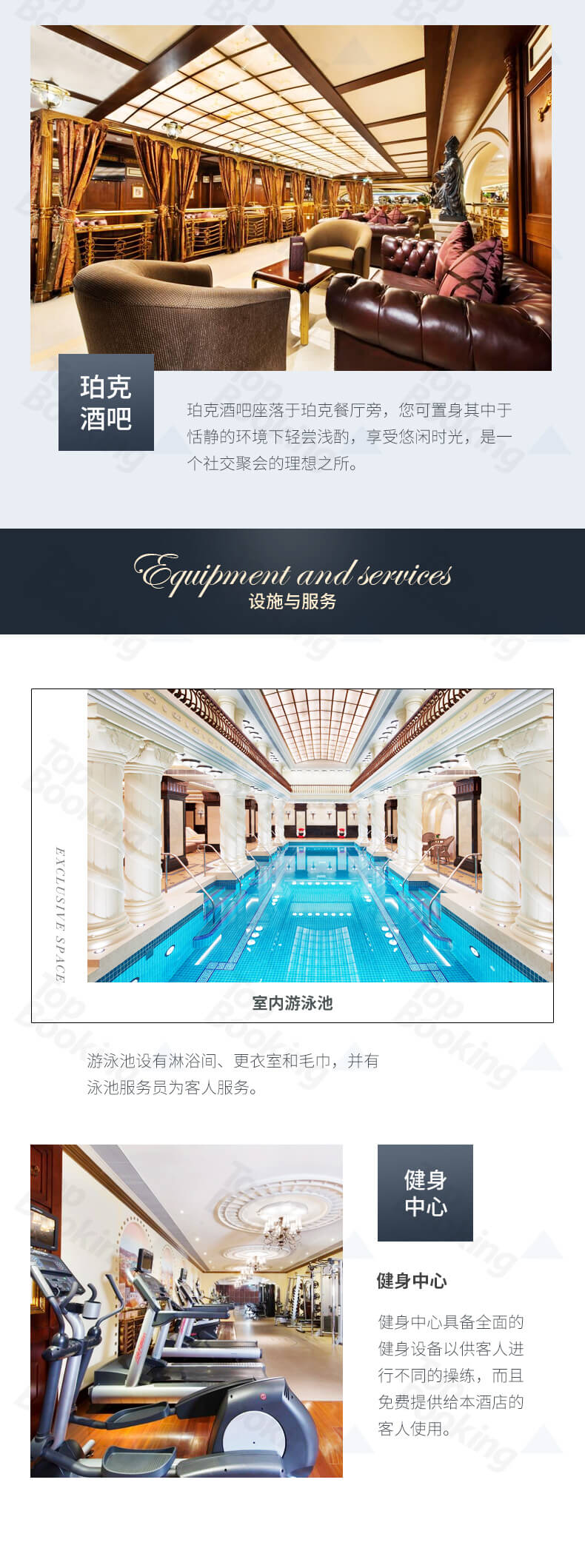 励庭海景详情_08.jpg