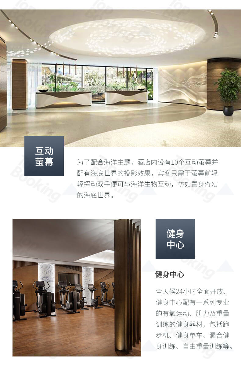 万豪详情_07.jpg
